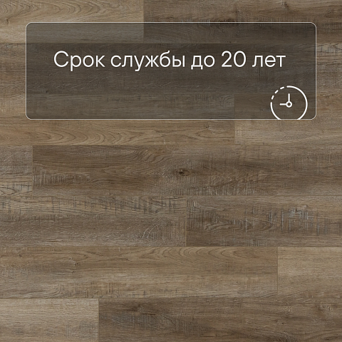 Planker Rockwood 4V Дуб Изумрудный 1005 (фото 6)
