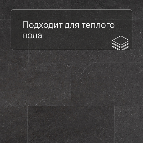 Deck Prime SPC21085512 Бетон чёрный (фото 4)
