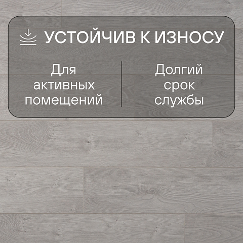 AGT 8 32 Effect 4V PRK903 ЭВЕРЕСТ (фото 3)