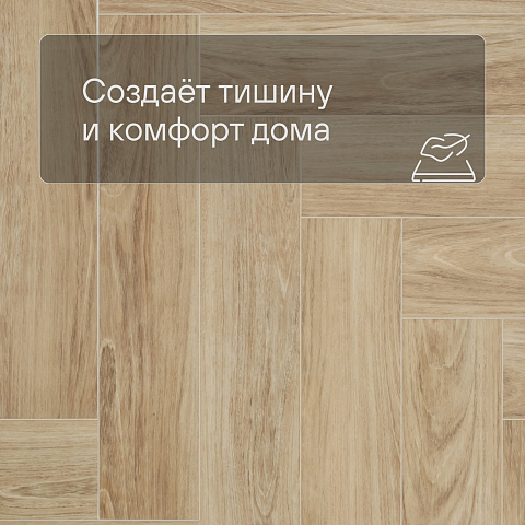 Deck Файбер 4V 2013-3 Дуб Ривьера (фото 5)