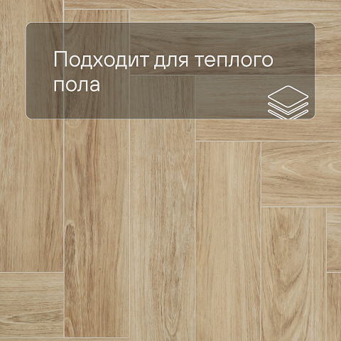 Deck Файбер 4V 2013-3 Дуб Ривьера (фото 6)