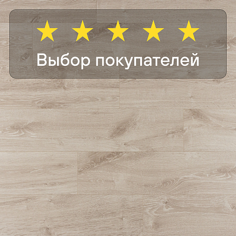 Quick Step Creo Plus 4V (Rus)  CRP 8341 Дуб Орлеанский (фото 5)