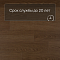 QS Alpha Vinyl BLOS планка AVSPU 40279 Дуб какао (миниатюра фото 6)