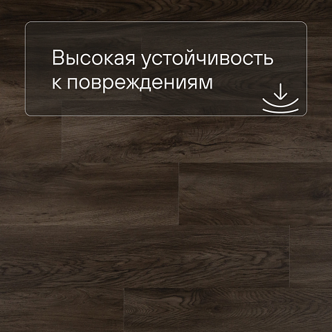 QS Alpha Vinyl BLOS планка AVSPU 40349 Дуб Оклахома коричневый (фото 5)