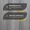 DW FLOORING 14 мм Дуб бежевый тёмный DW LX009 лак матовый с фаской (миниатюра фото 3)