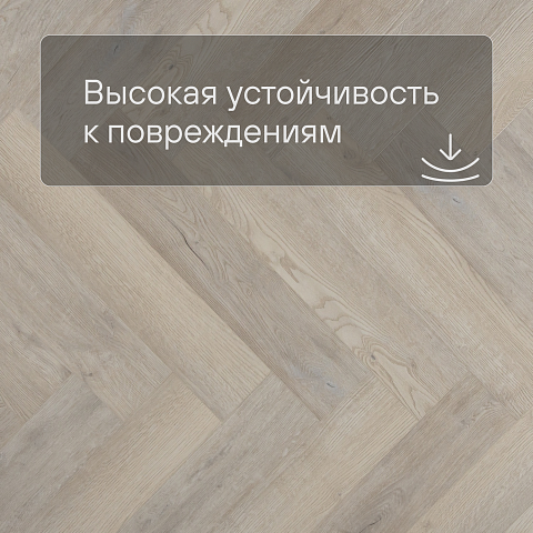 Alta Step Mirada SPC4402 Дуб скандинавский 640x 128x 4мм (фото 5)