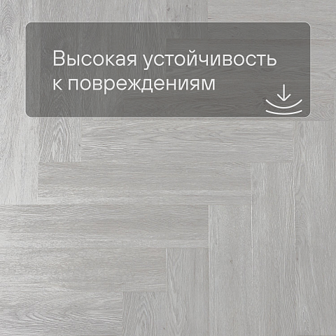 Alta Step Mirada SPC4403 Дуб финский 640x 128x 4мм (фото 5)