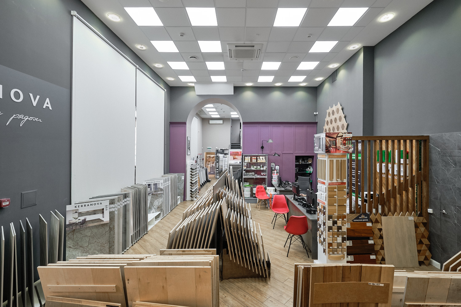 Дизайн-центр на Новослободской 50/1 Дизайн-центр на Новослободской 50/1