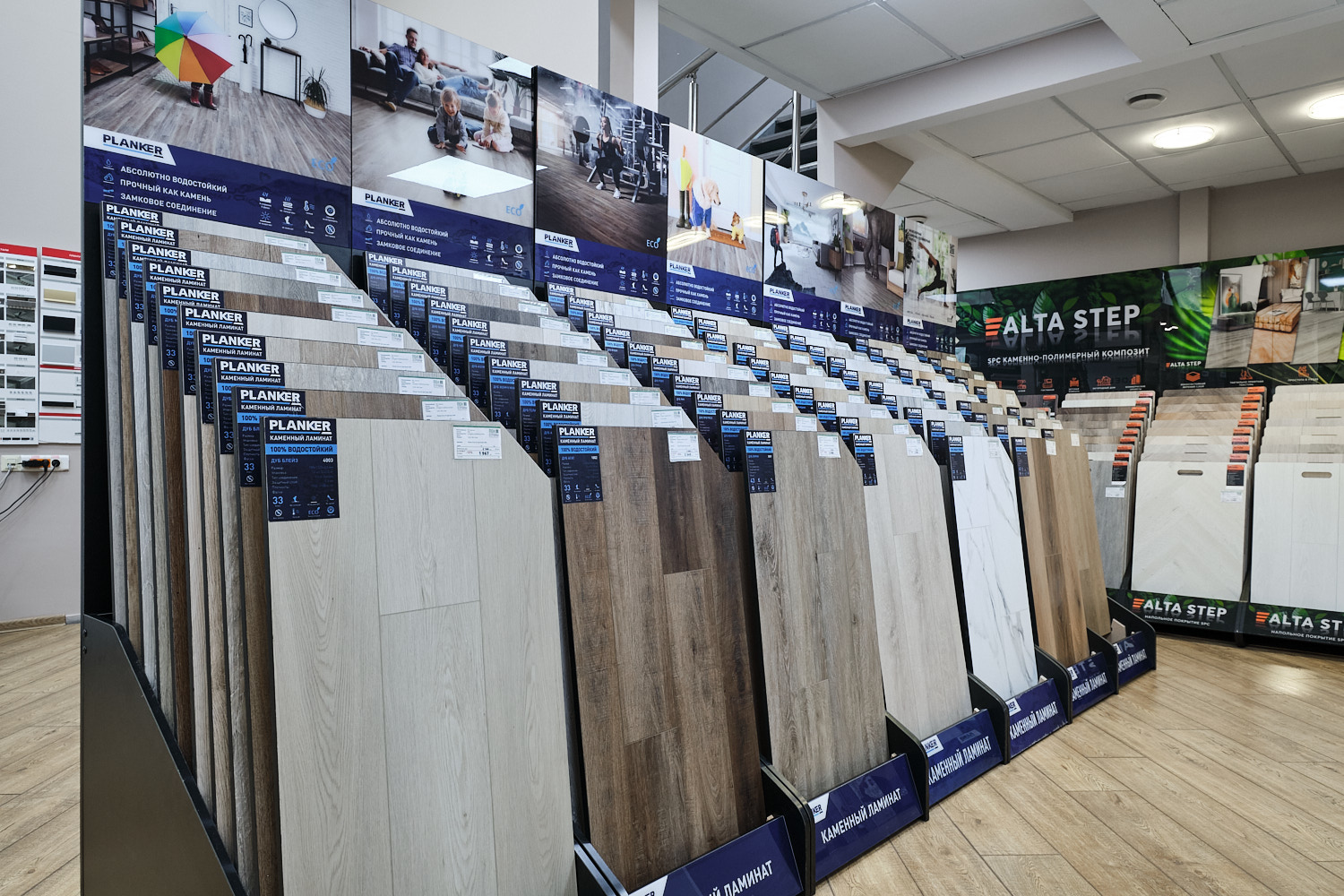 Дизайн-центр на Новослободской 50/1 Дизайн-центр на Новослободской 50/1