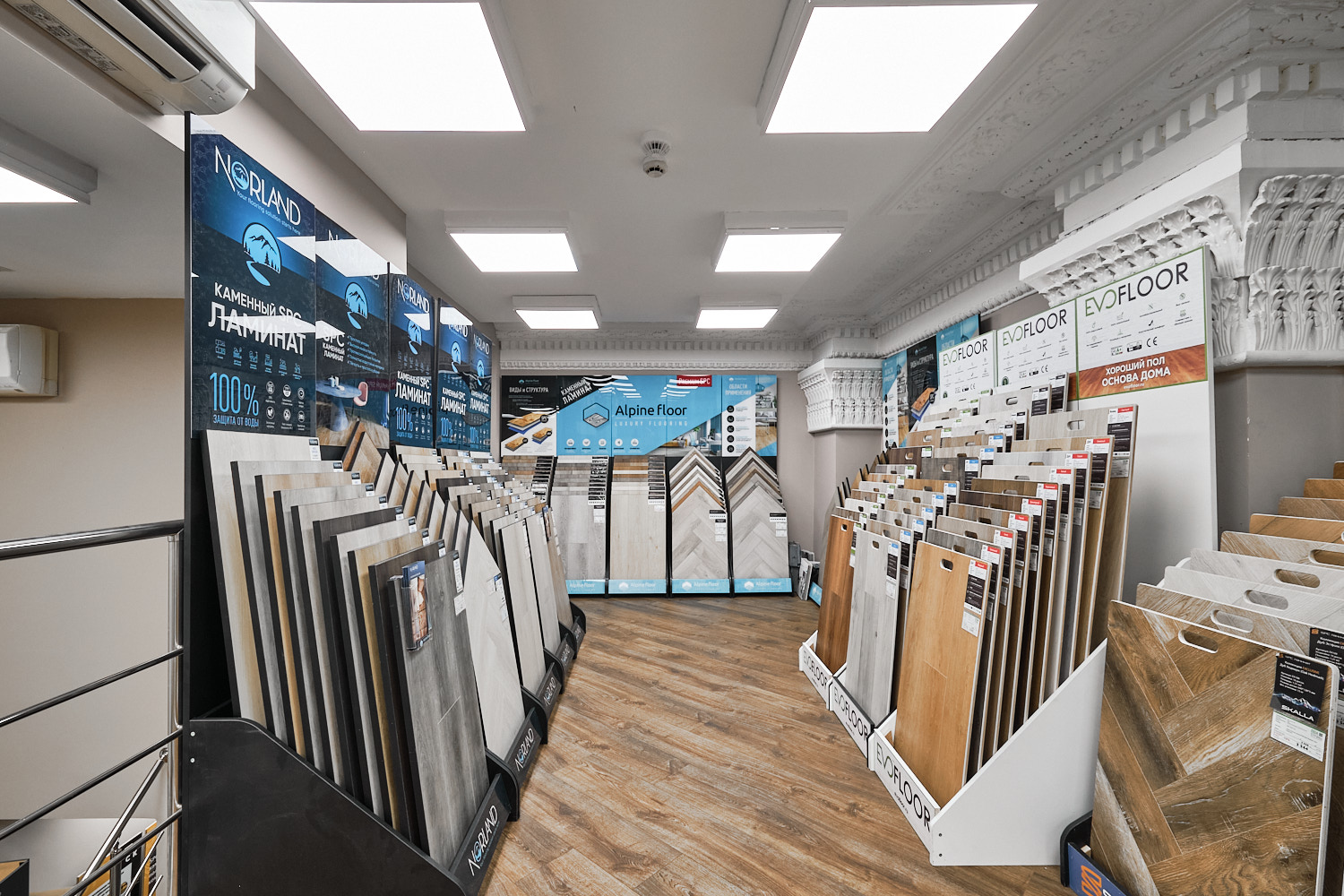 Дизайн-центр на Новослободской 50/1 Дизайн-центр на Новослободской 50/1