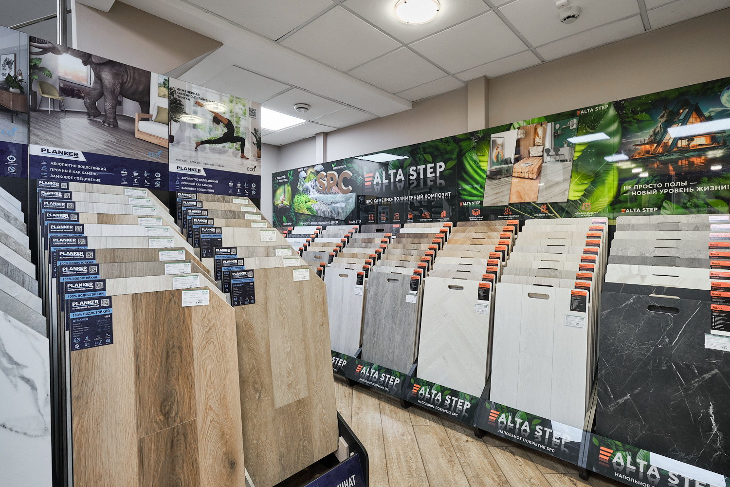 Дизайн-центр на Новослободской 50/1 Дизайн-центр на Новослободской 50/1